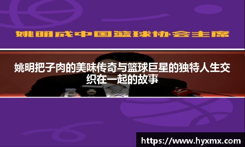 半岛bob·官方