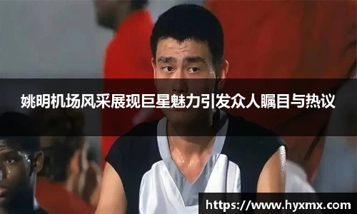 半岛bob·官方网站