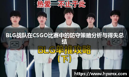 半岛bob·官方网站
