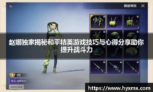 半岛bob·官方网站