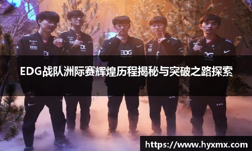 半岛·BOB官方网站