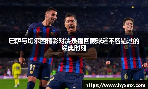 半岛bob·官方网站