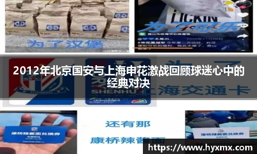 BoB半岛·体育中国官方网站