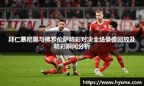 BoB半岛·体育中国官方网站