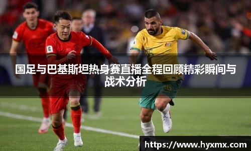 半岛·BOB官方网站