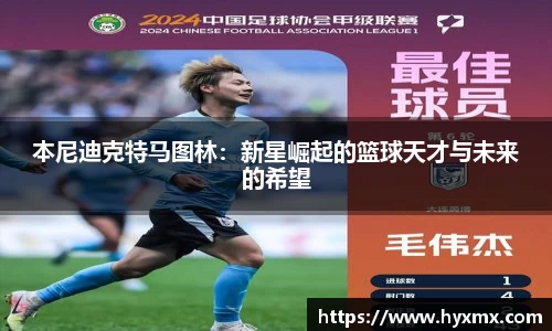 半岛·BOB官方网站
