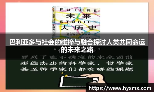 BoB半岛·体育中国官方网站