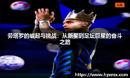BoB半岛·体育中国官方网站