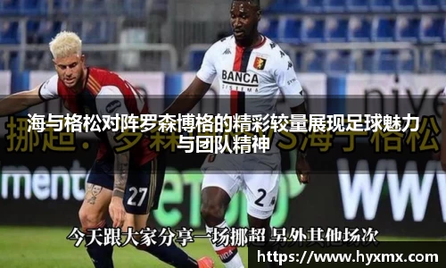 BoB半岛·体育中国官方网站