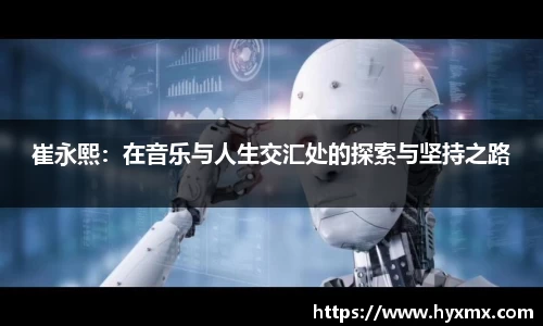 半岛bob·官方网站