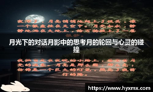 BoB半岛·体育中国官方网站