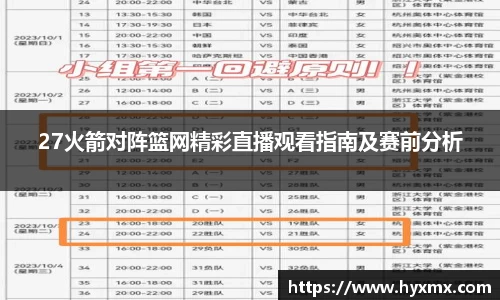 半岛·BOB官方网站