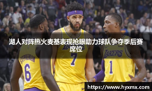 半岛·BOB官方网站