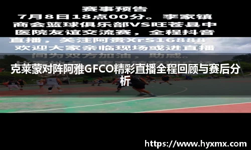 半岛bob·官方