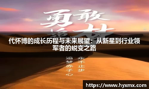半岛·BOB官方网站