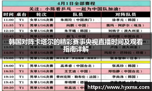 半岛bob·官方