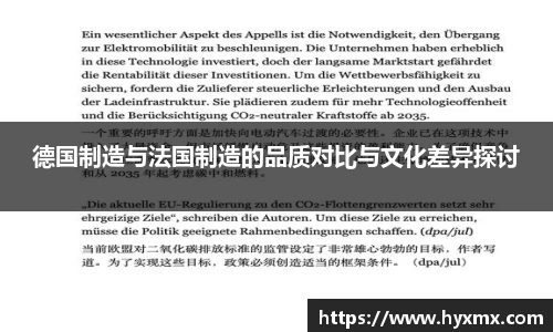 半岛·BOB官方网站