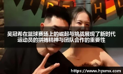 BoB半岛·体育中国官方网站