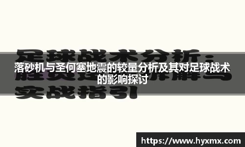 半岛·BOB官方网站