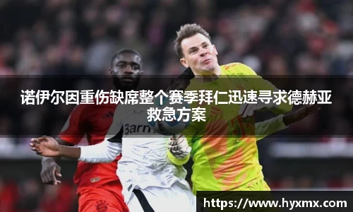 半岛·BOB官方网站