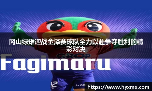 半岛bob·官方网站