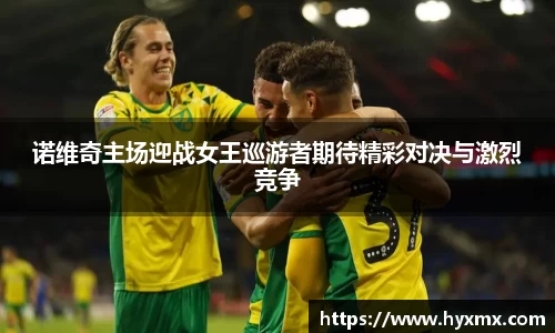 半岛·BOB官方网站