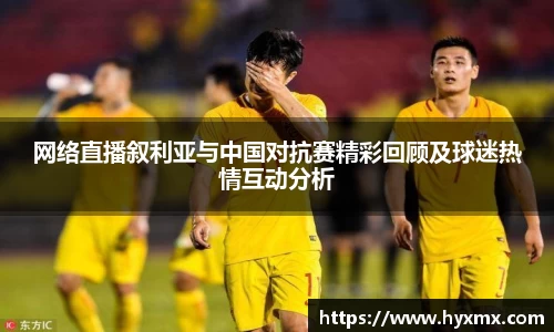 半岛·BOB官方网站