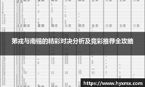 半岛bob·官方网站