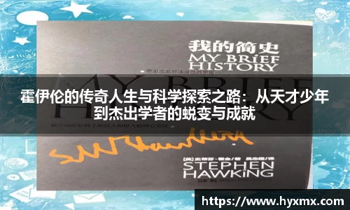 半岛·BOB官方网站