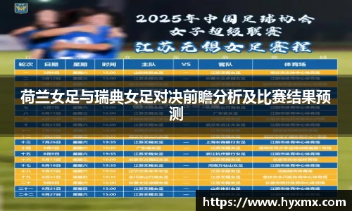 半岛·BOB官方网站