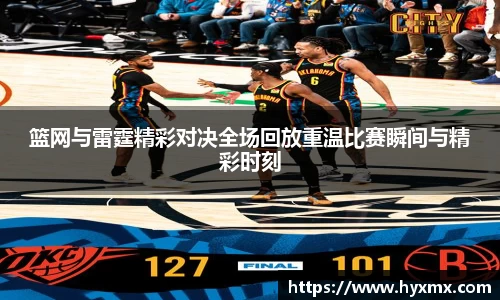 BoB半岛·体育中国官方网站