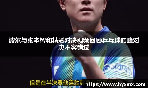 半岛bob·官方网站