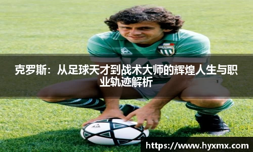半岛·BOB官方网站
