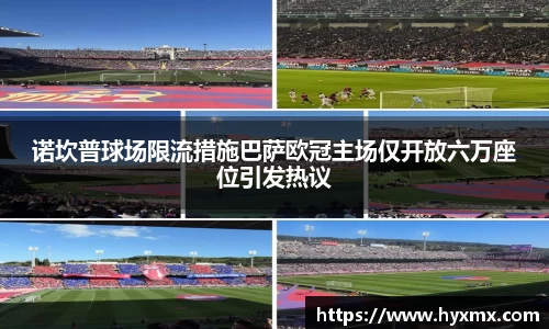 BoB半岛·体育中国官方网站