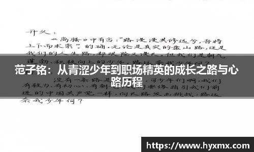 半岛·BOB官方网站