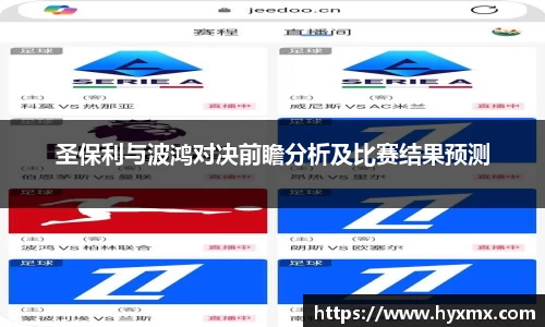 半岛bob·官方