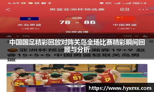BoB半岛·体育中国官方网站