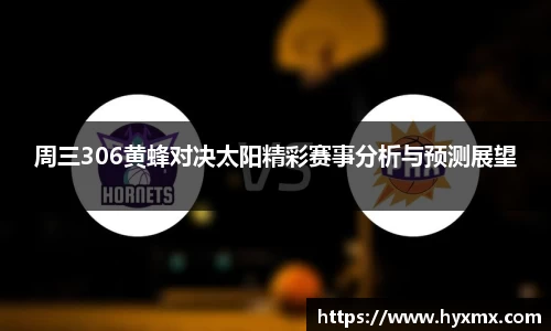 BoB半岛·体育中国官方网站
