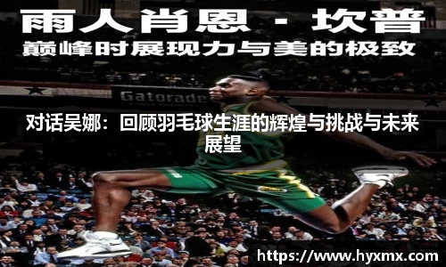 半岛bob·官方
