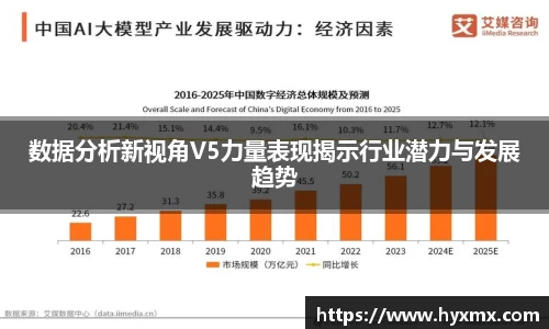 半岛·BOB官方网站
