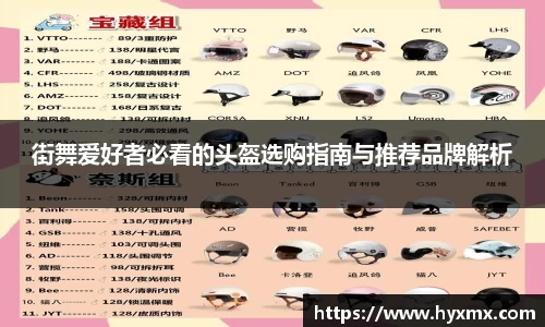 半岛·BOB官方网站