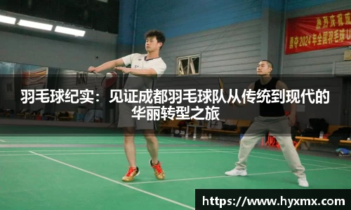 半岛·BOB官方网站