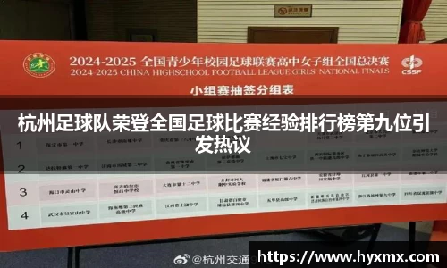 半岛·BOB官方网站