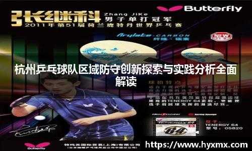 BoB半岛·体育中国官方网站