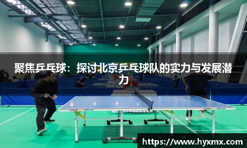 半岛·BOB官方网站
