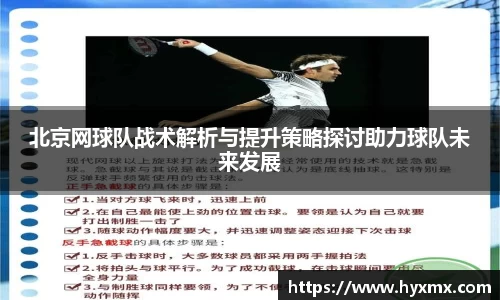 半岛·BOB官方网站