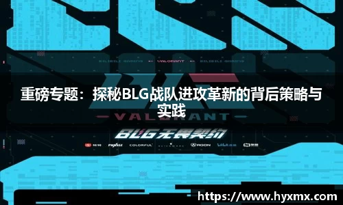 BoB半岛·体育中国官方网站