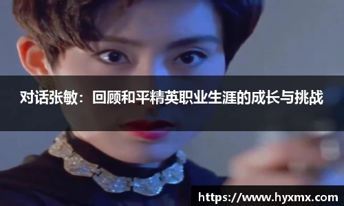 BoB半岛·体育中国官方网站