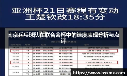 半岛bob·官方