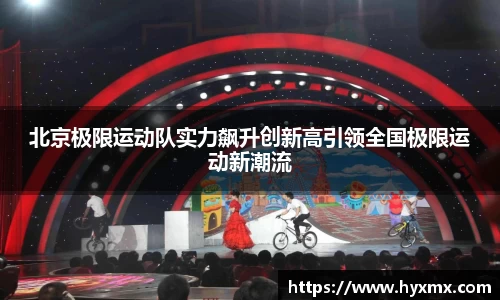 半岛bob·官方网站